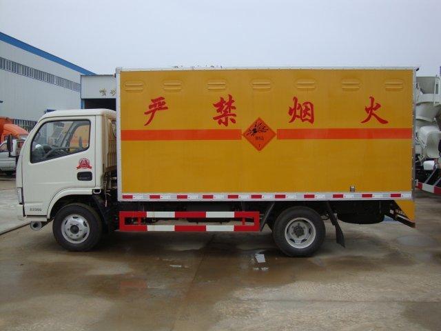 昆山危险品运输